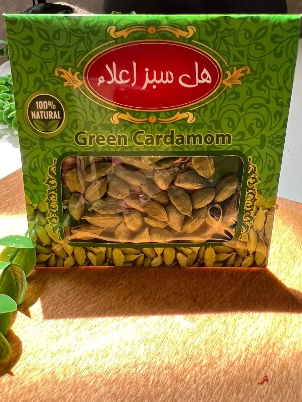 IMG 20240611 WA0014